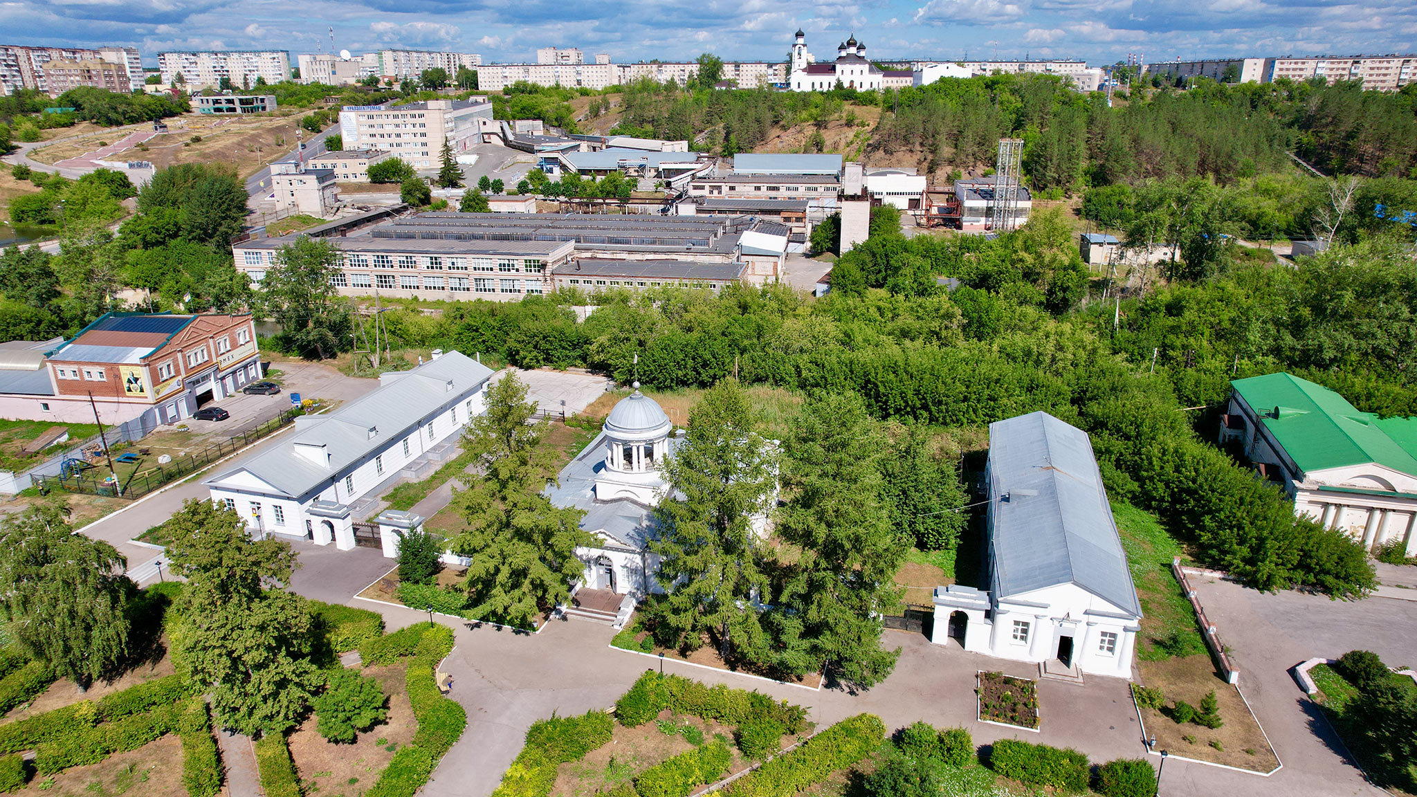 Контора завода, Каменск-Уральский (Bureau of the Kamensk plant)